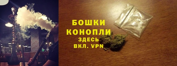 кокаин колумбия Богородицк